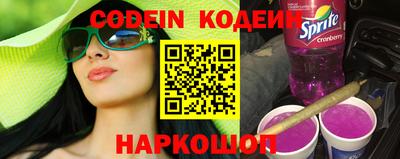 стаф Обь