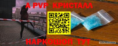 метадон Новокубанск