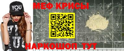 сатива Новозыбков