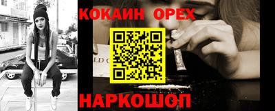 a pvp Нягань
