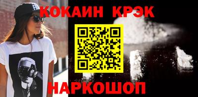a pvp Нягань