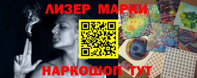 герыч Обнинск