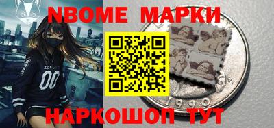 герыч Обнинск