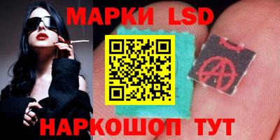 a pvp Нягань