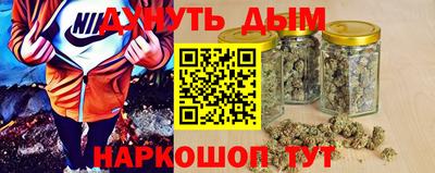 герыч Обнинск