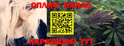стаф Обь