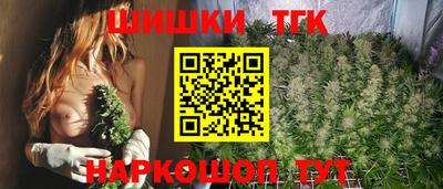 герыч Обнинск
