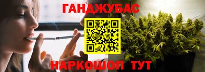 герыч Обнинск