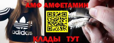 стаф Обь