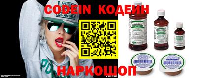 стаф Обь