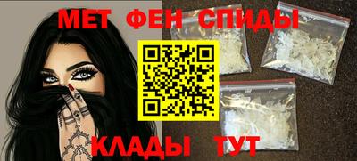 стаф Обь