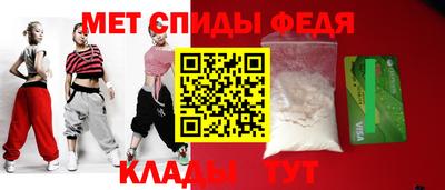 a pvp Нягань