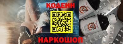 сатива Новозыбков