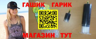 стаф Обь