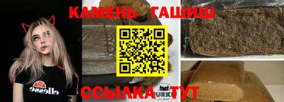 мефедрон Новодвинск