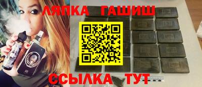 a pvp Нягань