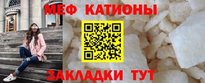a pvp Нягань