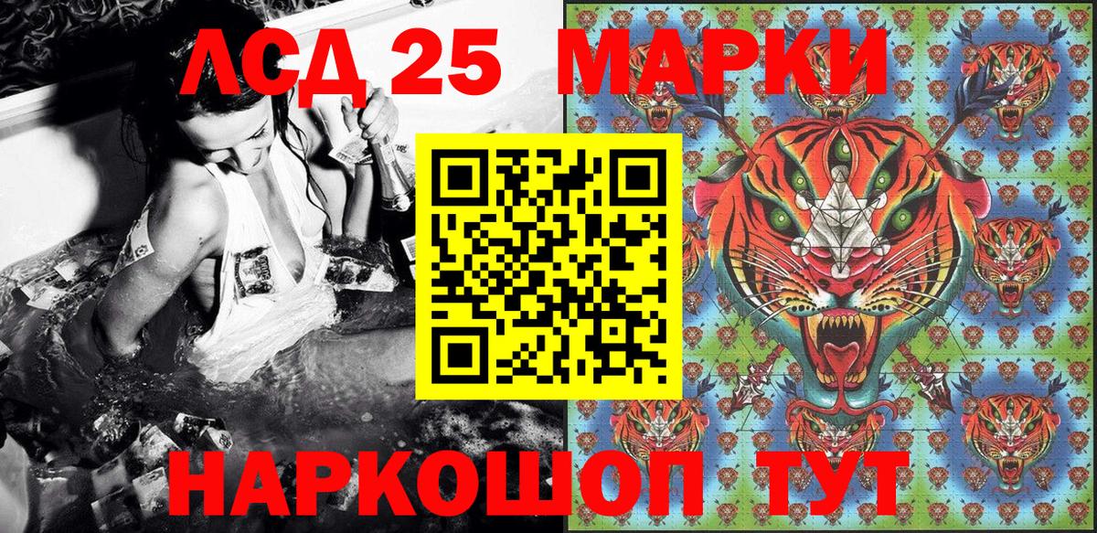 Наркотические марки  Марки N-bome 1500мкг  Киржач  Вход с VPN  Марки N-bome 1500мкг 